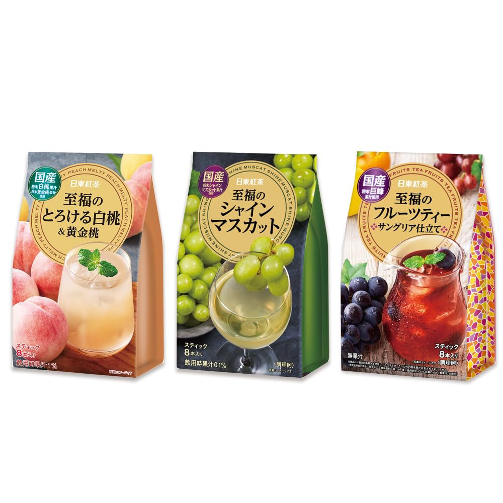 Amazon.co.jp: 日東紅茶 至福シリーズセット【3種セット】【詰め合わせ